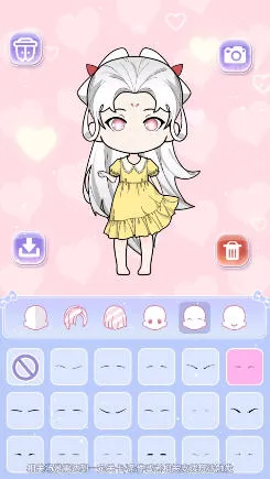 小婉装扮记最新安卓版v1.0(3)