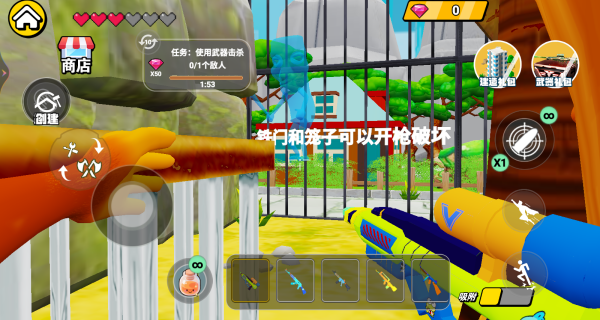 模拟动物世界