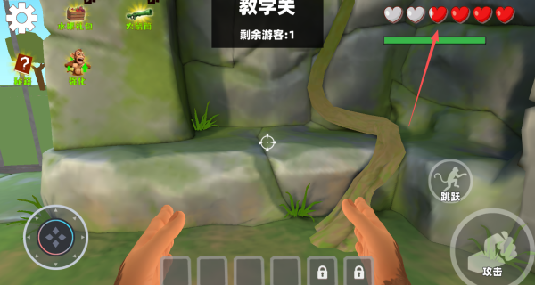 VR我是猴模拟
