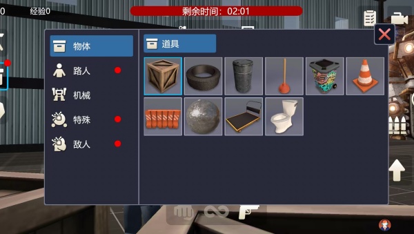 南天门枪王