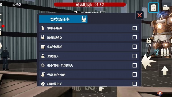 南天门枪王
