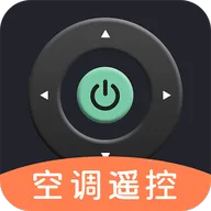 万能空调遥控器(手机控家电)
