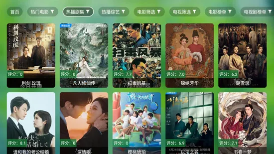 小虎TV(游戏影视汇)