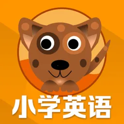 小学英语单词通(小学单词通) v1.0.0安卓版
