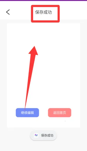 手机绘画软件最新版(掌上绘画创作)