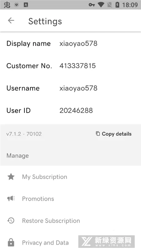 GoDaddyStudio照片编辑器(图影编辑强)v7.24.0(1)