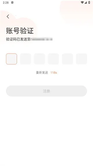 喵眼精灵(远程监控佳)