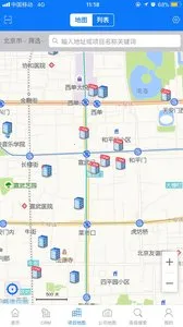 RCC工程招采2025手机版v4.6.1(1)