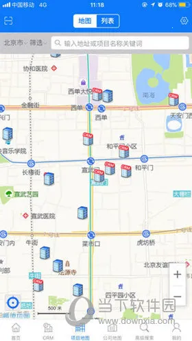 RCC工程招采2025手机版