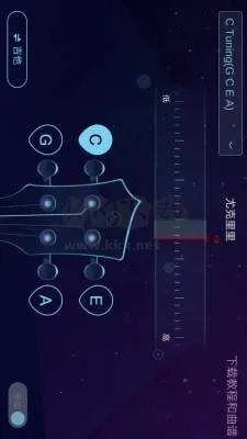 AI调音器(乐器调音学)