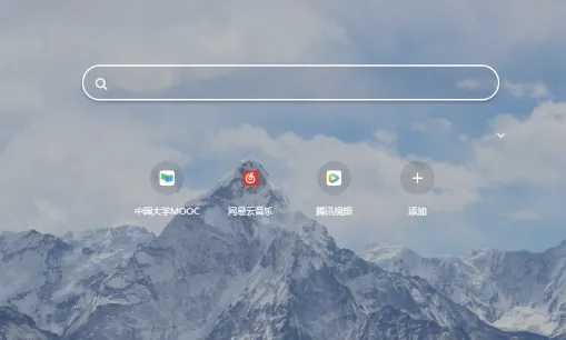 蜀山浏览器VIP破解版下载