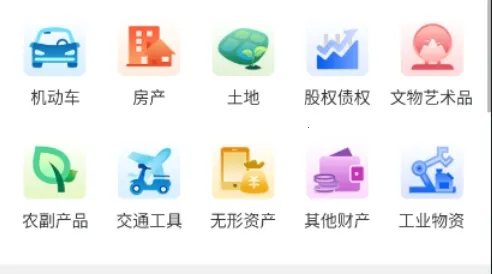 津拍平台2025手机版
