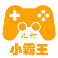 fc小霸王模拟器手机版2025最新版本