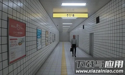 8番出口移植2026最新版本v1.0.1(2)