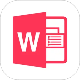 word文档(文档编辑强)