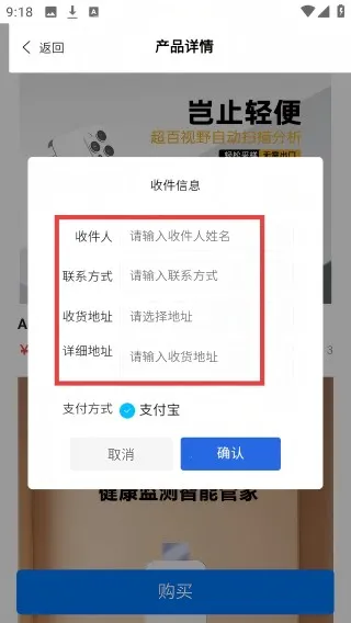 了不起的派特萌2025最新版本