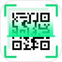 二维码扫速查2026最新版本