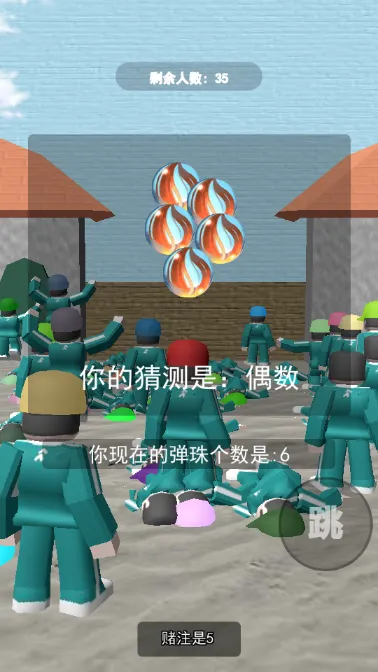 鱿鱼下载2026最新版本v1.0.1(1)