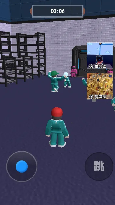 鱿鱼下载2026最新版本v1.0.1(2)