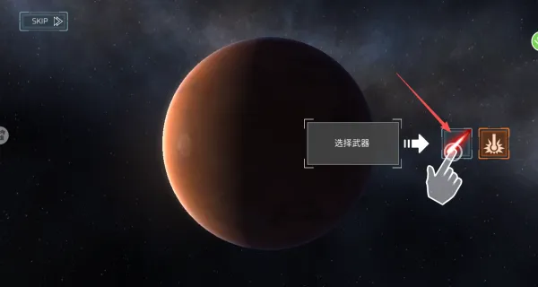 星球世界毁灭模拟2025下载