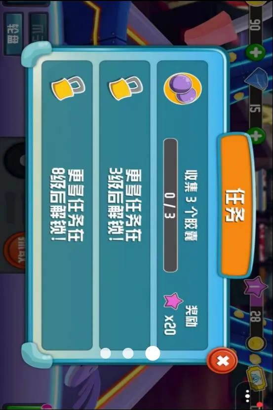 玩具合集模拟器(抓娃娃游戏)v1.0(1)