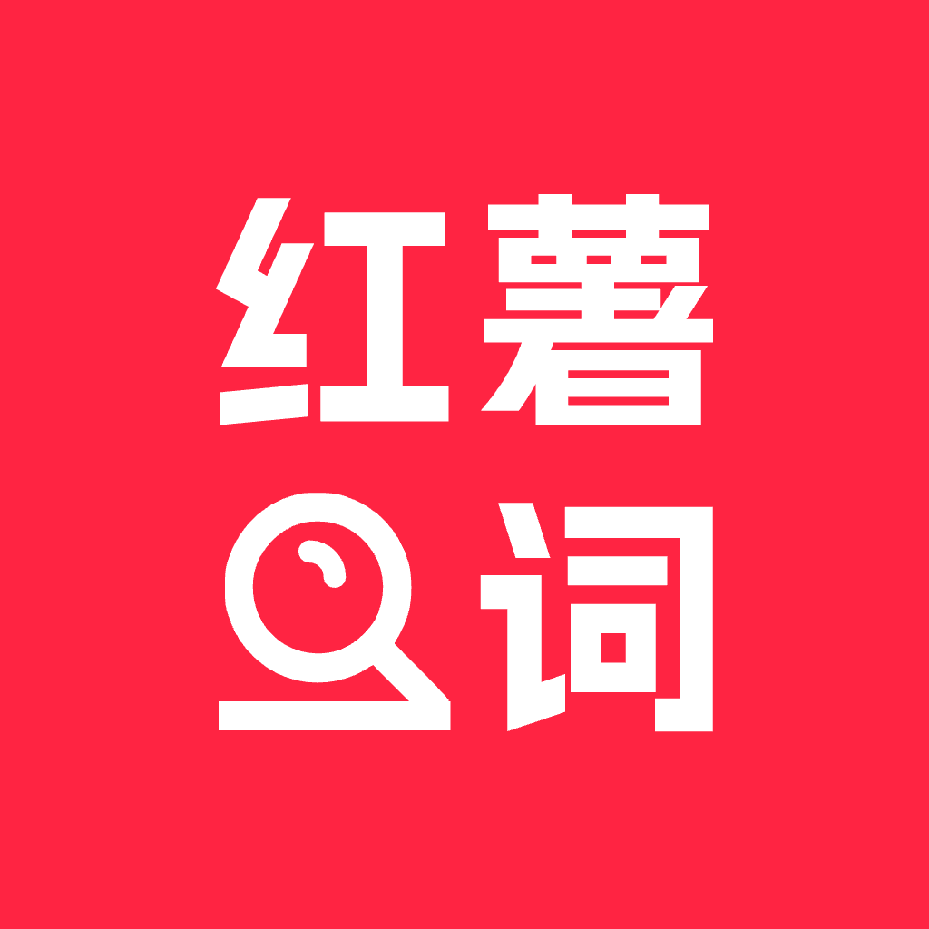 火火云手机助手最新安卓版 v1.0.8安卓版