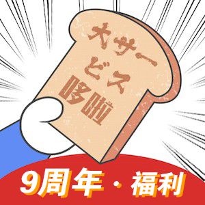 华中云教材2026下载