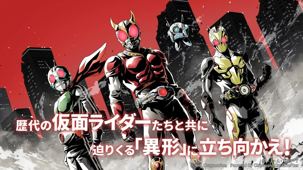 假面骑士防卫战士最新手机版v1.0.2(2)