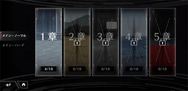 假面骑士防卫战士最新手机版