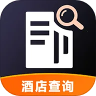 酒店开房记录2026最新版本