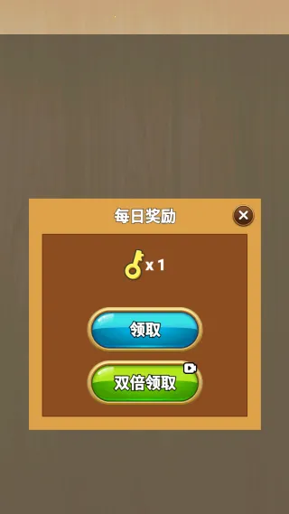 水果超大杯(水果装杯游)