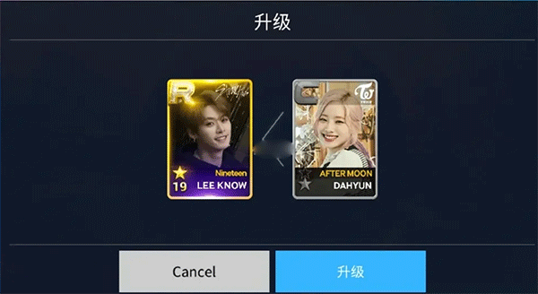 SuperStar jypnation苹果版