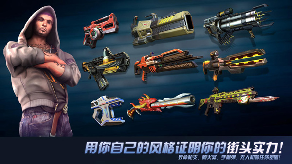 孤胆车神维加斯手游最新版2026v8.9.0g(3)