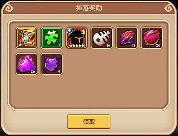 放置奇兵ipad版