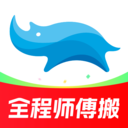蓝犀牛搬家苹果版