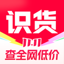 识货iOS版