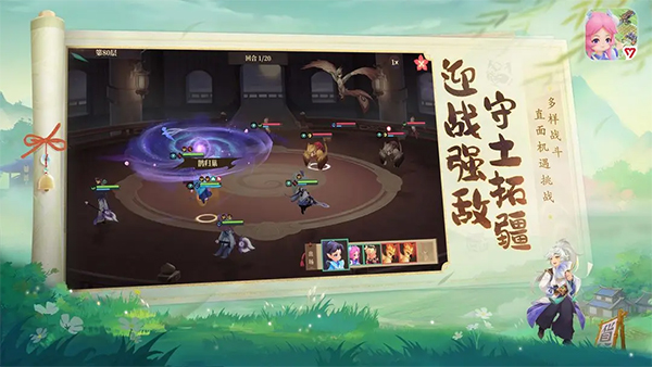筑城与探险安卓版本v1.3.1(4)