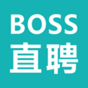 boss直聘招聘苹果手机版
