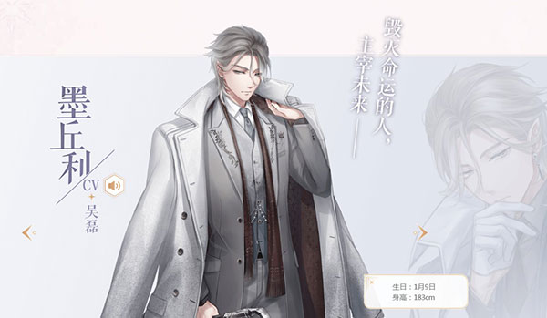 闪耀暖暖ipad版