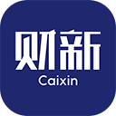 财新苹果版