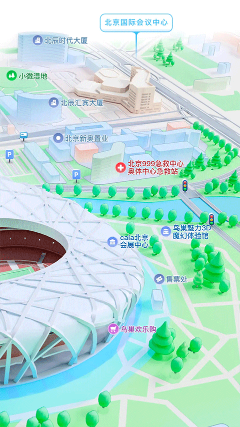 腾讯地图ipad版v10.24.1(2)