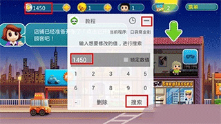 葫芦侠ipad版