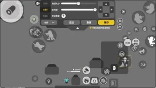 香肠派对ipad版