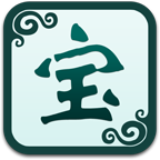 奇宝斋ios版