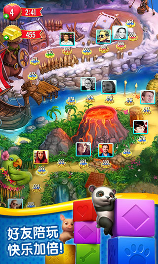 宠物拯救传奇苹果版(Pet Rescue Saga)v4.10.0.0(4)