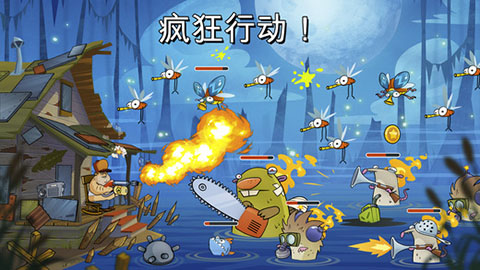 沼泽激战苹果平板版v4.6.5(3)