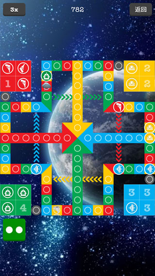 新飞行棋苹果版v1.9.1(3)