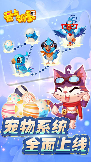 爱上钢琴苹果版v5.3.81(1)
