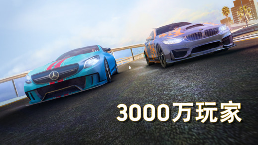 Nitro Nation Online ios版v8.0.0(1)