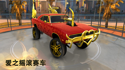 Nitro Nation Online ios版v8.0.0(2)